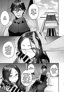 Page 5: 004.jpg | RE-EDITION | View Page!