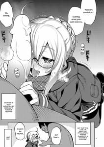 Page 6: 005.jpg | RE-EX Ecchan no Tainai ni Buppa suru dake no Hon | View Page!