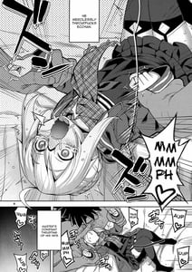 Page 7: 006.jpg | RE-EX Ecchan no Tainai ni Buppa suru dake no Hon | View Page!