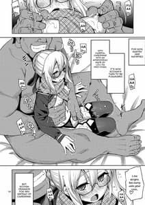 Page 9: 008.jpg | RE-EX Ecchan no Tainai ni Buppa suru dake no Hon | View Page!