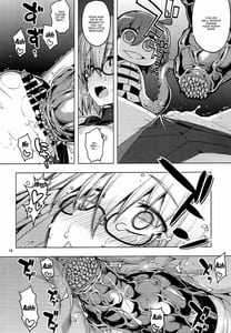 Page 16: 015.jpg | RE25 | View Page!