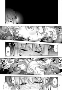 Page 2: 001.jpg | RE29 | View Page!