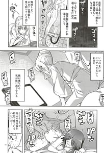 Page 10: 009.jpg | RE32 | View Page!