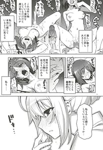 Page 11: 010.jpg | RE32 | View Page!