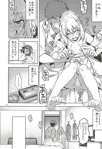 Page 14: 013.jpg | RE32 | View Page!