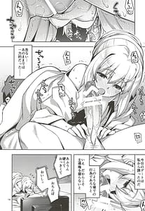 Page 16: 015.jpg | RE32 | View Page!