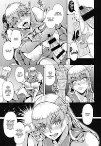 Page 6: 005.jpg | REC | View Page!