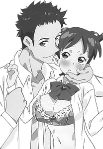 Page 5: 004.jpg | RED ANGEL | View Page!