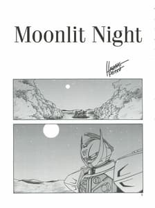 Page 4: 003.jpg | RED MUFFLER | View Page!