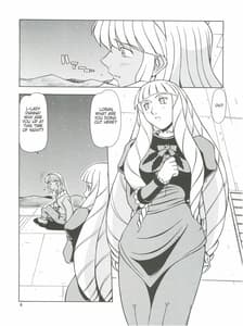 Page 5: 004.jpg | RED MUFFLER | View Page!