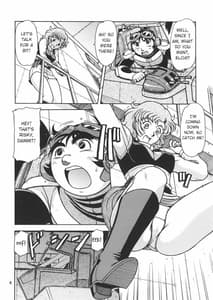 Page 5: 004.jpg | RED MUFFLER X | View Page!