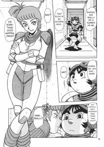 Page 14: 013.jpg | RED MUFFLER X | View Page!