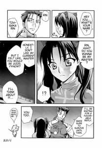 Page 15: 014.jpg | RED SIDE | View Page!