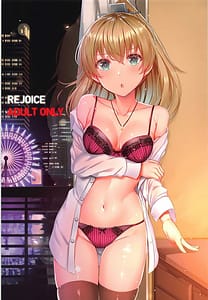 Page 1: 000.jpg | REJOICE | View Page!