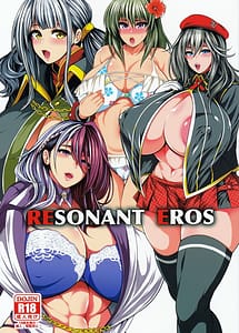 Read RESONANT EROS