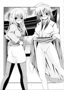 Page 2: 001.jpg | RESUMPTION | View Page!