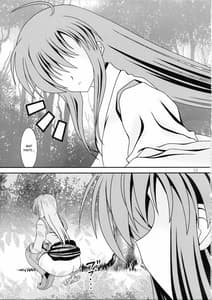 Page 14: 013.jpg | RESUMPTION | View Page!