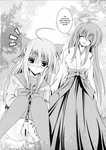 Page 15: 014.jpg | RESUMPTION | View Page!