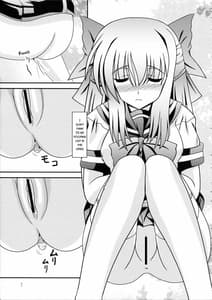 Page 6: 005.jpg | RESUMPTION 2 | View Page!