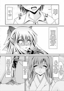 Page 13: 012.jpg | RESUMPTION 2 | View Page!