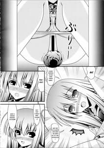 Page 3: 002.jpg | RESUMPTION 4 | View Page!