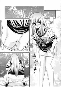 Page 16: 015.jpg | RESUMPTION 4 | View Page!