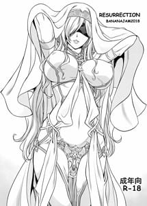 Read RESURRECTION with English Translation