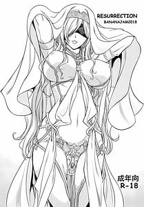 Page 1: 000.jpg | RESURRECTION | View Page!