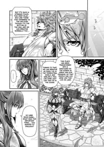 Page 7: 006.jpg | RETURN THE FAVOR -Ai to Bakuyoku no Ongaeshi | View Page!