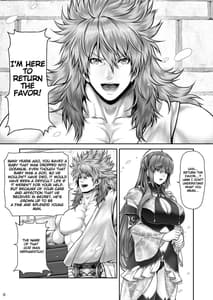 Page 8: 007.jpg | RETURN THE FAVOR -Ai to Bakuyoku no Ongaeshi | View Page!