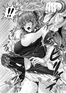 Page 14: 013.jpg | RETURN THE FAVOR -Ai to Bakuyoku no Ongaeshi | View Page!