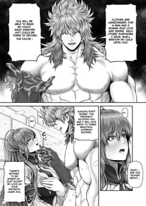 Page 16: 015.jpg | RETURN THE FAVOR -Ai to Bakuyoku no Ongaeshi | View Page!
