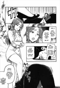 Page 2: 001.jpg | REWARD BY TOKIKO | View Page!