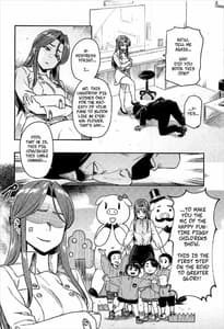 Page 3: 002.jpg | REWARD BY TOKIKO | View Page!