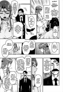 Page 4: 003.jpg | REWARD BY TOKIKO | View Page!