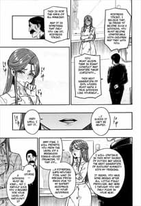 Page 6: 005.jpg | REWARD BY TOKIKO | View Page!