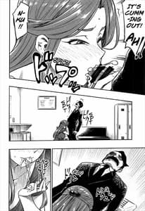 Page 11: 010.jpg | REWARD BY TOKIKO | View Page!