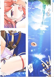 Page 4: 003.jpg | RE COLORS! 01 Colors!Reboot Homu Hika Nia Route | View Page!