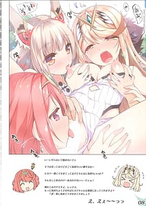 Page 7: 006.jpg | RE COLORS! 02 -Hikyou Onsen ni Ittara Hontou no Rakuen Datta Ken | View Page!