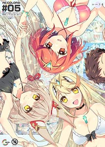 Read RE COLORS! 02 -Kanojo ga Mizugi ni Kigaetara Rakuen ni Ichiban Chikai Shima!-