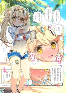 Page 7: 006.jpg | RE COLORS! 02 -Kanojo ga Mizugi ni Kigaetara Rakuen ni Ichiban Chikai Shima!- | View Page!