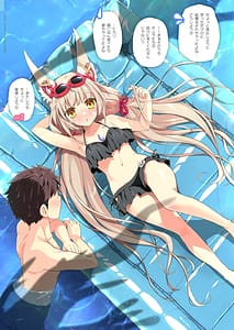 Page 13: 012.jpg | RE COLORS! 02 -Kanojo ga Mizugi ni Kigaetara Rakuen ni Ichiban Chikai Shima!- | View Page!