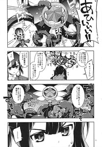 Page 10: 009.jpg | RE Omnibus 05 | View Page!