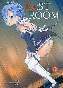 Read RE ST ROOM with English Translation