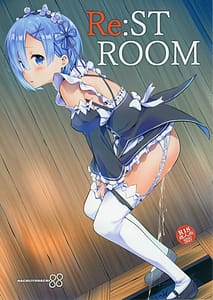 Page 1: 000.jpg | RE ST ROOM | View Page!
