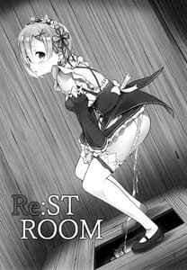 Page 3: 002.jpg | RE ST ROOM | View Page!