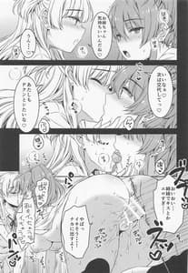 Page 15: 014.jpg | RIKAMIKA Chocolate | View Page!