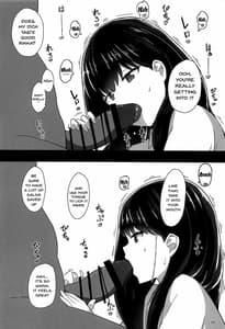 Page 7: 006.jpg | RIKKA CHAN SOS! | View Page!