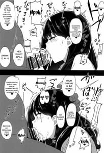 Page 9: 008.jpg | RIKKA CHAN SOS! | View Page!