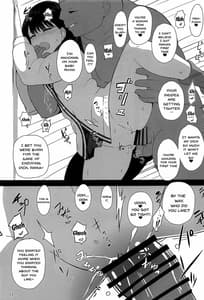 Page 16: 015.jpg | RIKKA CHAN SOS! | View Page!